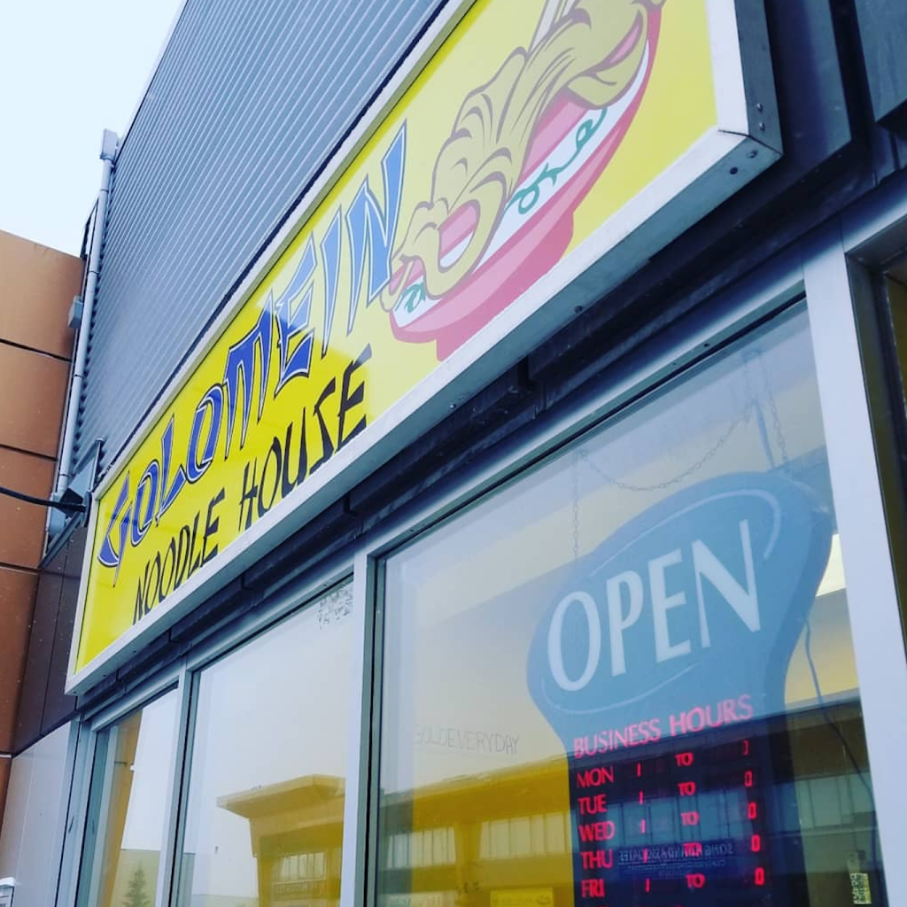 Golomein Noodle House | 2976 Ellwood Dr SW, Edmonton, AB T6X 0A9, Canada | Phone: (780) 819-9781