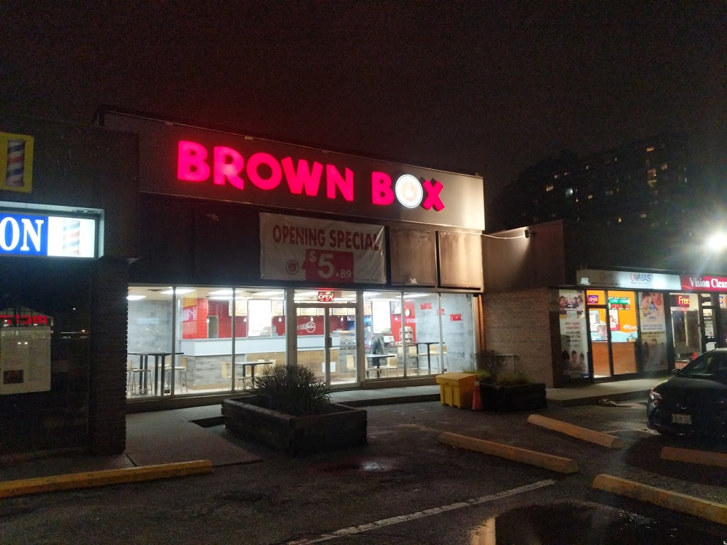 Brown Box | 3040 Danforth Ave, East York, ON M4C 1N2, Canada | Phone: (416) 691-4440