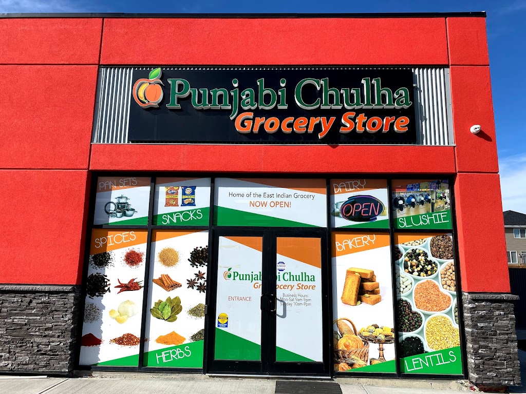 Punjabi Chulha Grocery store | Northeast Calgary, Calgary, AB T3N 0K7, Canada | Phone: (587) 440-0040