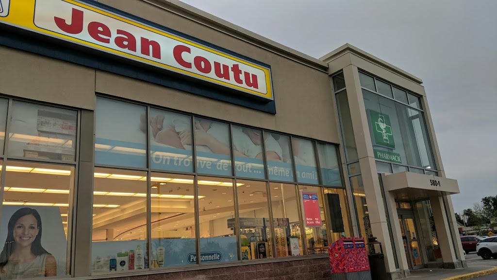 PJC Jean Coutu | 580 Bd du Curé-Labelle, Laval, QC H7L 4V6, Canada | Phone: (450) 963-9507