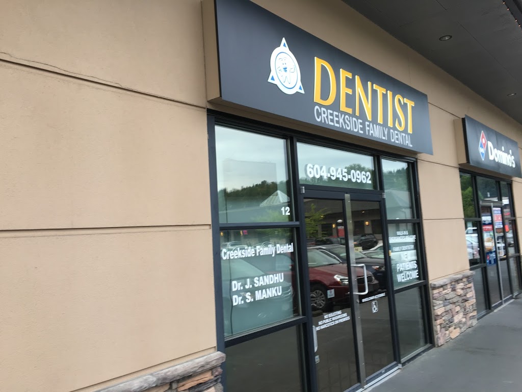 Creekside Village Dental Clinic | 2773 Barnet Hwy, Coquitlam, BC V3B 1C2, Canada | Phone: (604) 945-0962
