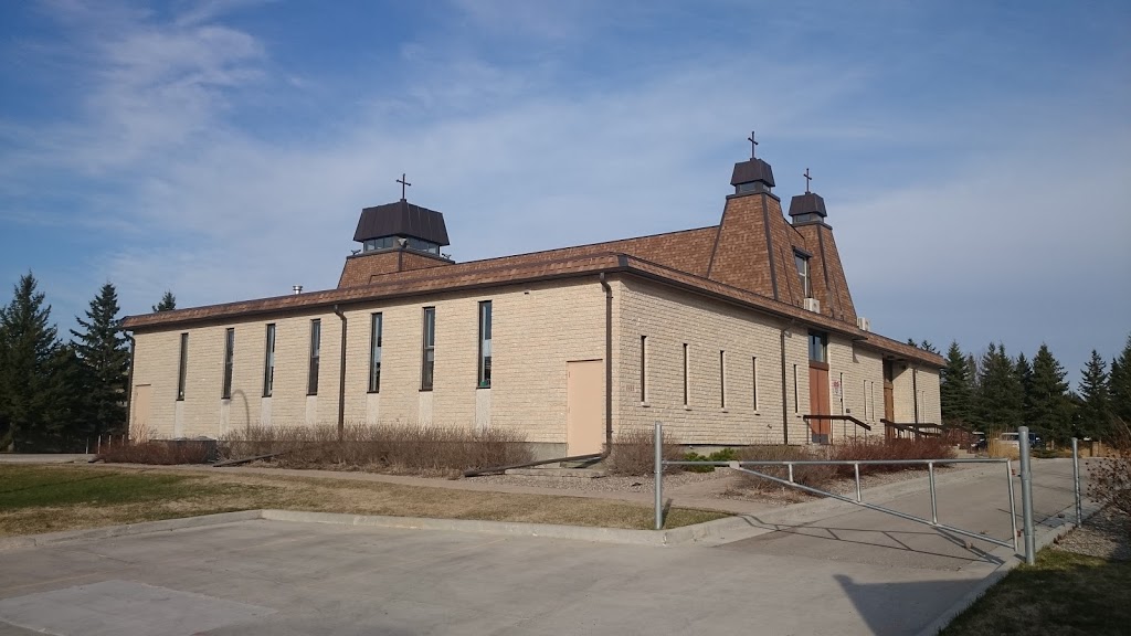 St. Anne Ukrainian Catholic Church | 35 Marcie St, Winnipeg, MB R2G 2G5, Canada | Phone: (204) 667-9588