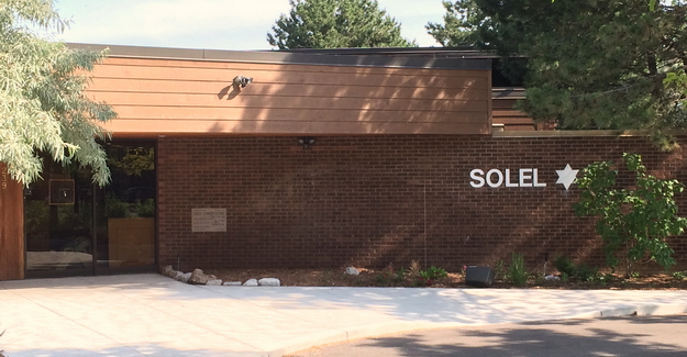 Solel Congregation of Mississauga | 2399 Folkway Dr, Mississauga, ON L5L 2M6, Canada | Phone: (905) 820-5915