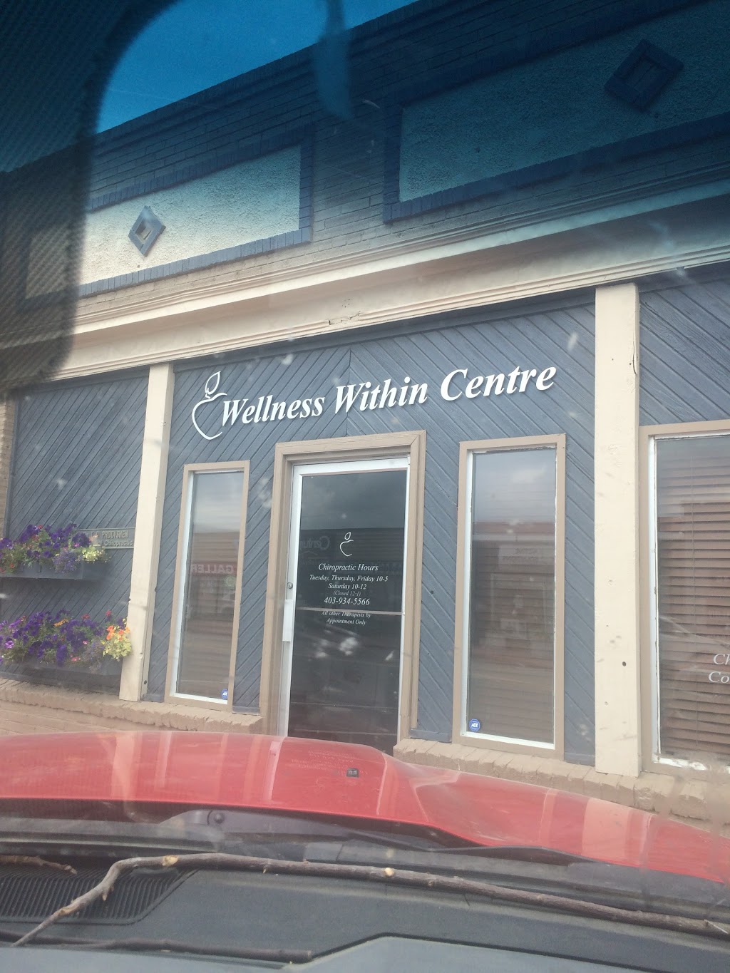 Wellness Within Centre | 118 2 Ave, Strathmore, AB T1P 1K1, Canada | Phone: (403) 934-5566