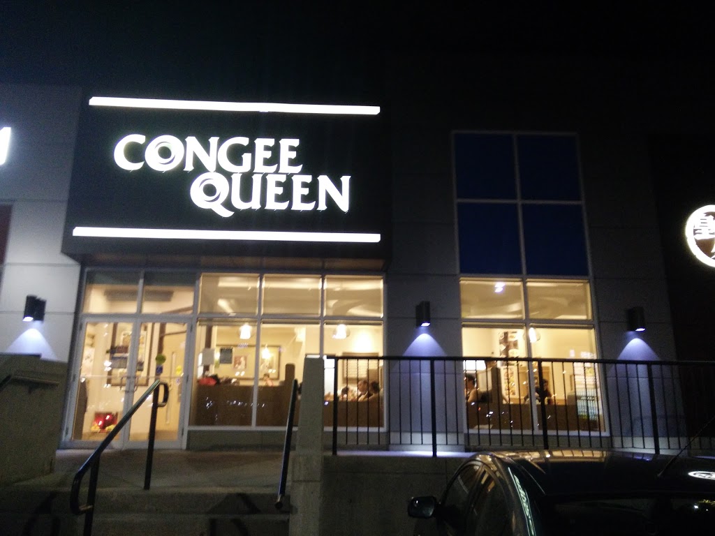 Congee Queen - North York(Lawrence/Don Mills) | 895 Lawrence Ave E #8, North York, ON M3C 3L2, Canada | Phone: (416) 916-0338
