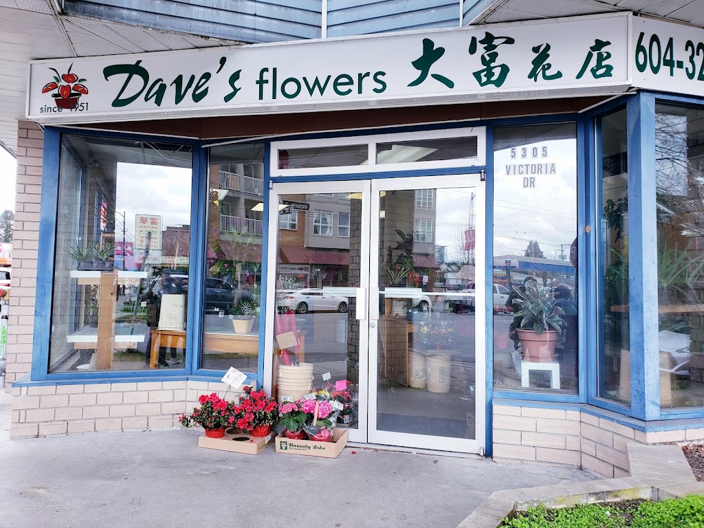 Daves Flowers Ltd | 5305 Victoria Dr, Vancouver, BC V5P 3V6, Canada | Phone: (604) 327-3432