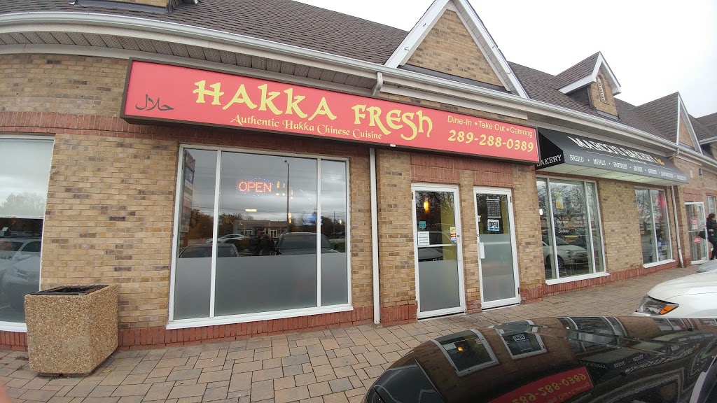 Hakka Fresh | 3500 Fairview St, Burlington, ON L7N 2R5, Canada | Phone: (289) 288-0389