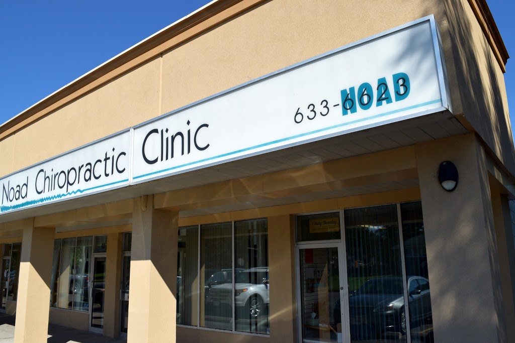 Noad Chiropractic Clinic | 42 Churchill Crescent, St Thomas, ON N5R 1N9, Canada | Phone: (519) 633-6623