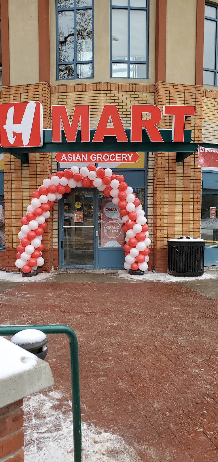 H MART | 8225 112 St NW, Edmonton, AB T6G 2R8, Canada | Phone: (780) 756-6777