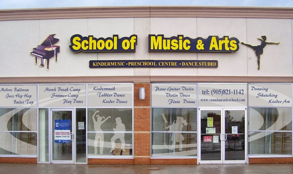 Canadas Professional School Of Music and Arts | 6590 Meadowvale Town Centre Cir, Mississauga, ON L5N 2R5, Canada | Phone: (905) 821-1142