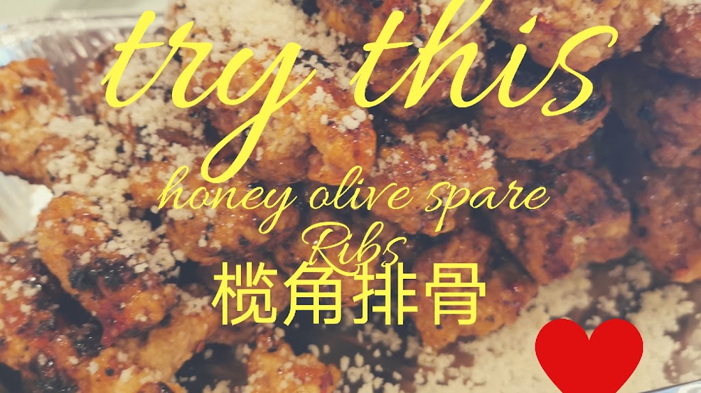 Trithis Restaurant 小炒屋 | 1177 Central Pkwy W Unit 05, Mississauga, ON L5C 3J2, Canada | Phone: (905) 273-7666