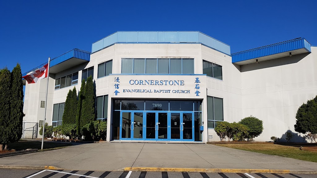 Cornerstone Evangelical Baptist Church | 7890 No 5 Rd, Richmond, BC V6Y 2V2, Canada | Phone: (604) 303-9181