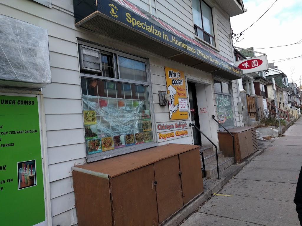 Yummy House | 234 Jones Ave, Toronto, ON M4M 3A6, Canada | Phone: (416) 465-6666