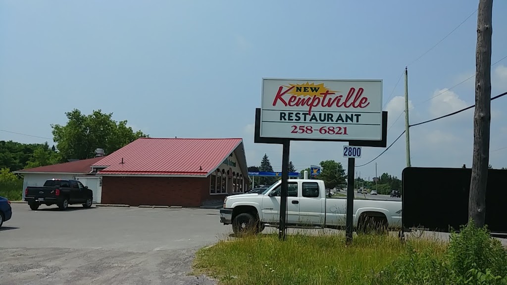 Kemptville Family Restaurant | 2794 County Rd 43, Kemptville, ON K0G 1J0, Canada | Phone: (613) 258-6821