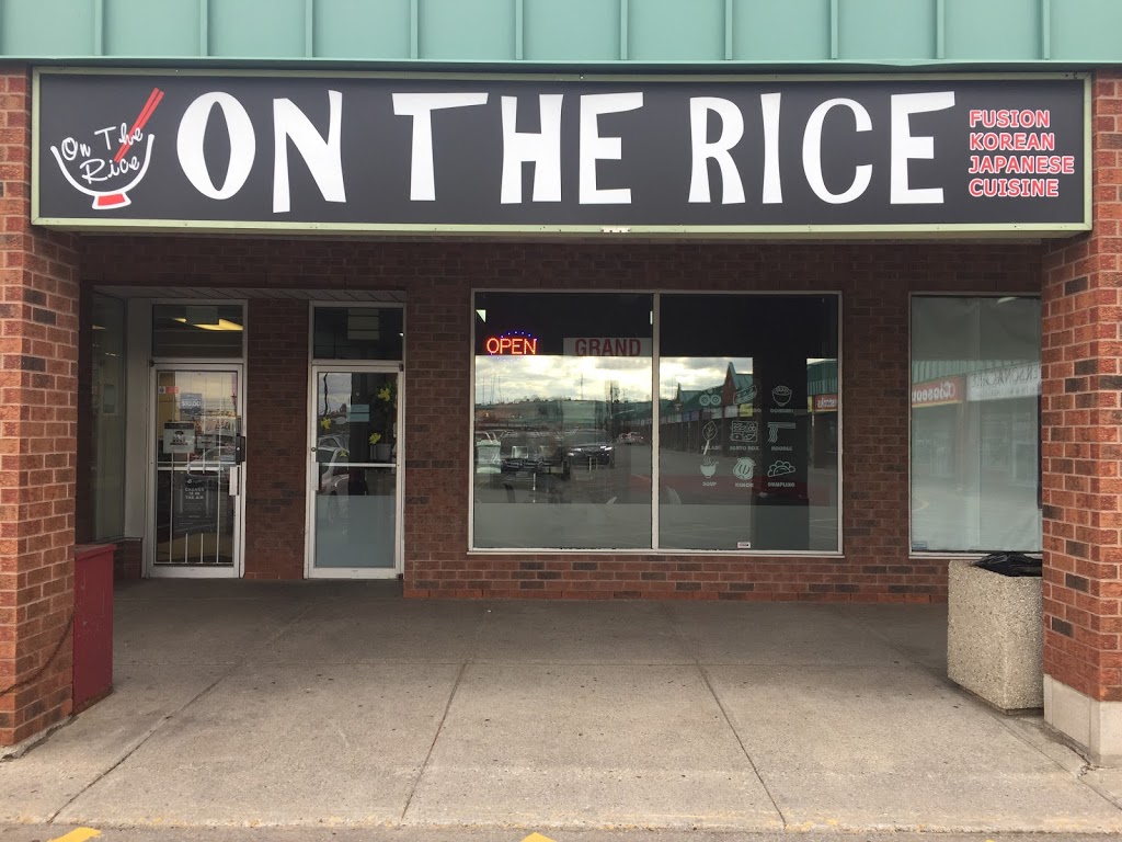 ON THE RICE | 130 Davis Dr D6, Newmarket, ON L3Y 2N1, Canada | Phone: (365) 268-1008