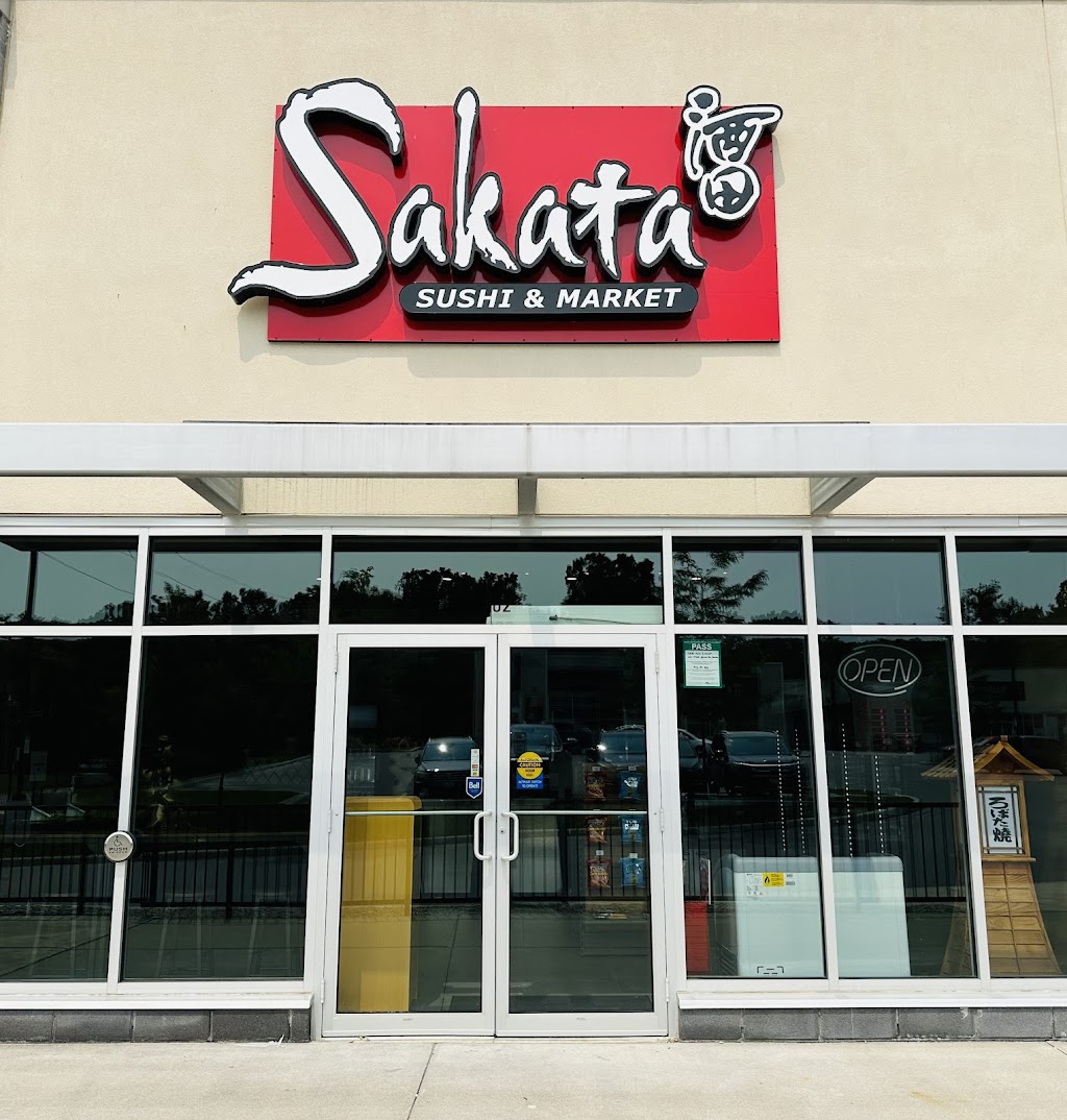 Sakata Sushi & Market | 10166 Glendon Dr unit 202, Komoka, ON N0L 1R0, Canada | Phone: (519) 858-9998