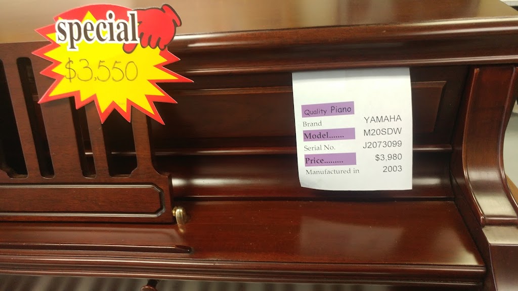 Quality Piano | Canada, British Columbia, Richmond, Jacombs Rd, 120邮政编码: V6V 2R3 | Phone: (604) 303-9727