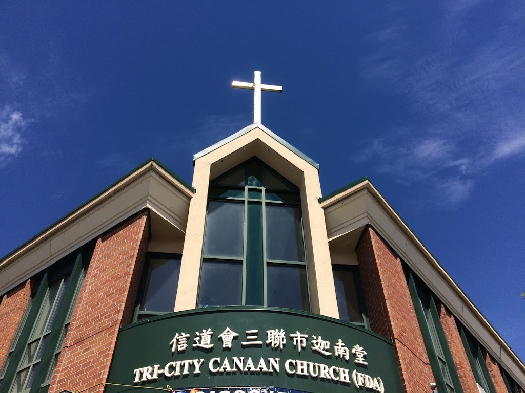 Tri-City Canaan Church | 3433 Coast Meridian Rd, Port Coquitlam, BC V3B 3N7, Canada | Phone: (604) 942-2120