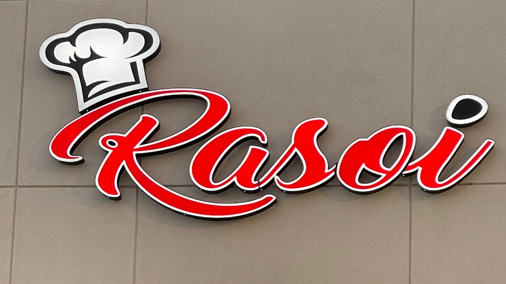 Rasoi East Indian Restaurant & Party Hall | 4250 109 Ave NE #1130, Calgary, AB T3N 1Z3, Canada | Phone: (403) 286-4765