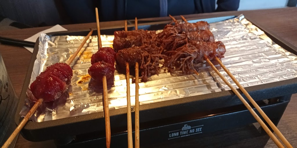 Long Time No See BBQ 好9不见 LTNS(North York) | 5195 Yonge St, North York, ON M2N 5P7, Canada | Phone: (416) 898-8818