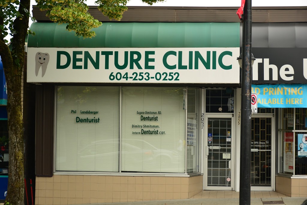 Shmitsmans Denture Clinic | 1623 Renfrew St, Vancouver, BC V5K 4E1, Canada | Phone: (604) 253-0252