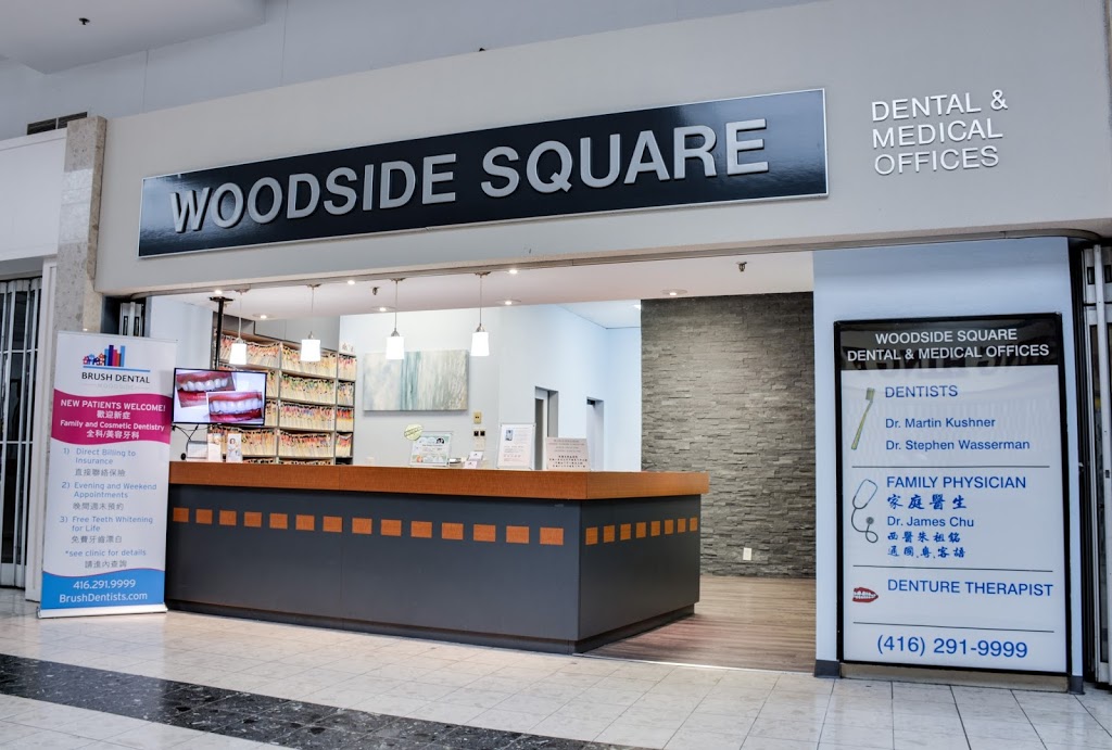 Woodside Square Dental & Medical Offices | 1571 Sandhurst Cir, Scarborough, ON M1V 1V2, Canada | Phone: (416) 291-9999