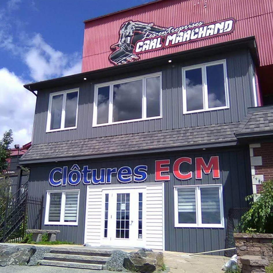 Clôtures ECM | 4693 Boulevard des Hêtres, Shawinigan, QC G9N 4V5, Canada | Phone: (819) 731-0408