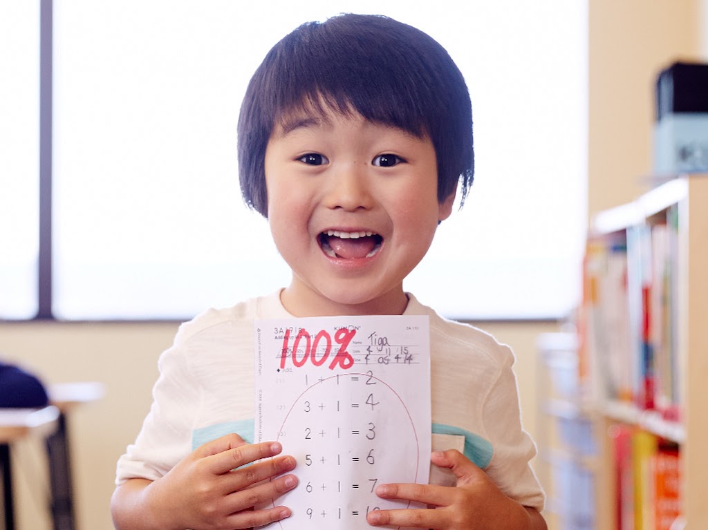 Kumon Math & Reading Centre | 2460 Brock Rd Unit 206, Pickering, ON L1V 2P8, Canada | Phone: (289) 277-2800