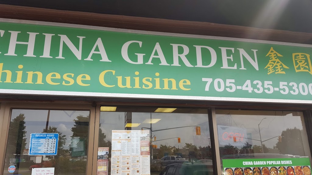 China Garden | 33 Young St, Alliston, ON L9R 1B5, Canada | Phone: (705) 435-5300