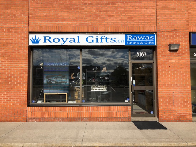 Royal Gift - Rawas | 5167 Tomken Rd, Mississauga, ON L4W 1P1, Canada | Phone: (905) 629-9330