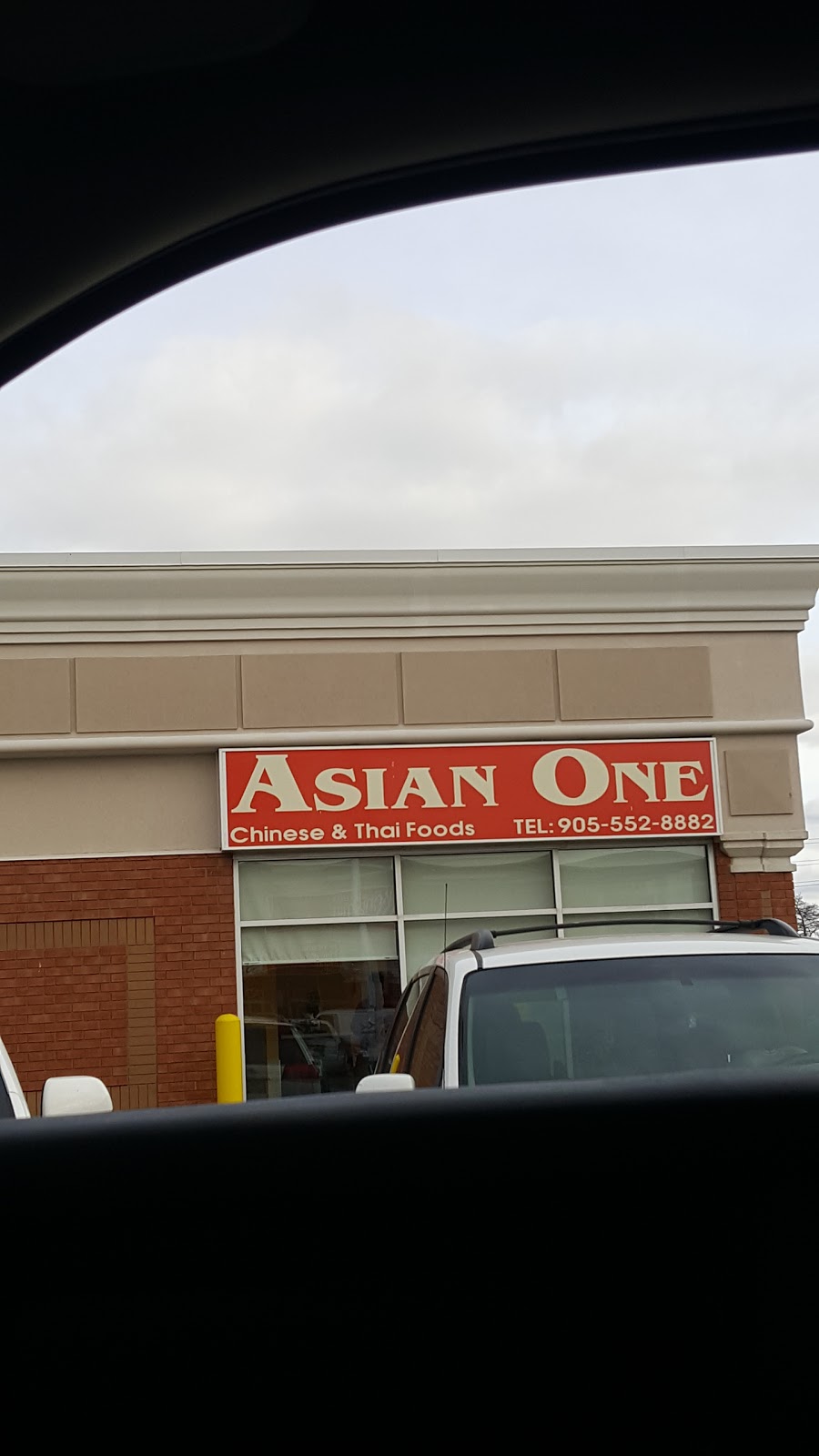 Asian One | 9600 Islington Ave D1, Woodbridge, ON L4H 2T1, Canada | Phone: (905) 552-8882