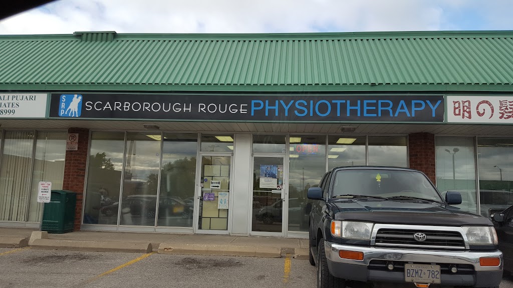 Scarborough Rouge Physiotherapy | 4830 Sheppard Ave E, Scarborough, ON M1S 5M9, Canada | Phone: (416) 291-8998