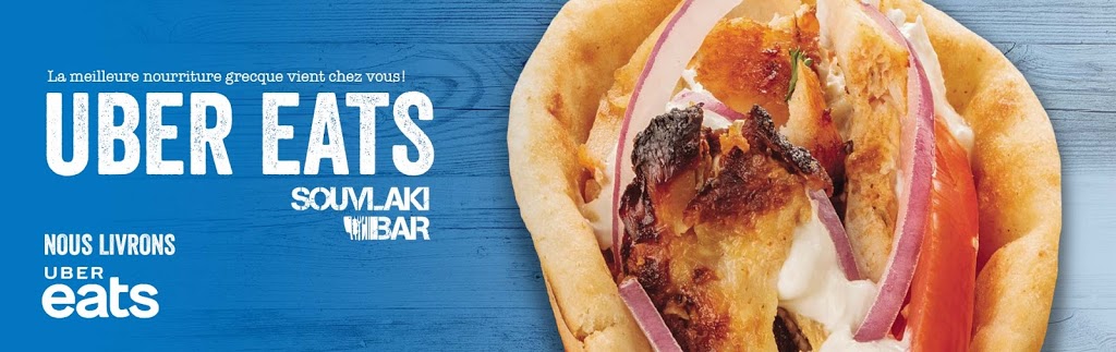 Souvlaki Bar (Vaudreuil) | 41 Boulevard de la Cité-des-Jeunes, Vaudreuil-Dorion, QC J7V 0N3, Canada | Phone: (450) 319-0120