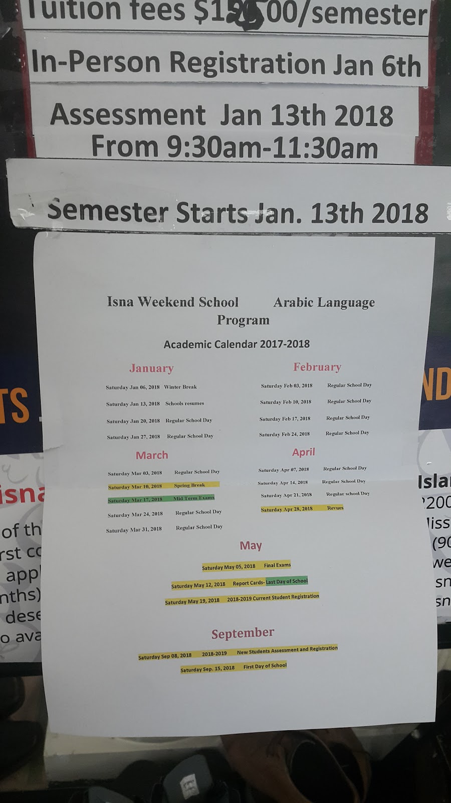 ISNA High School | 2200 S Sheridan Way, Mississauga, ON L5J 2M4, Canada | Phone: (905) 272-4303