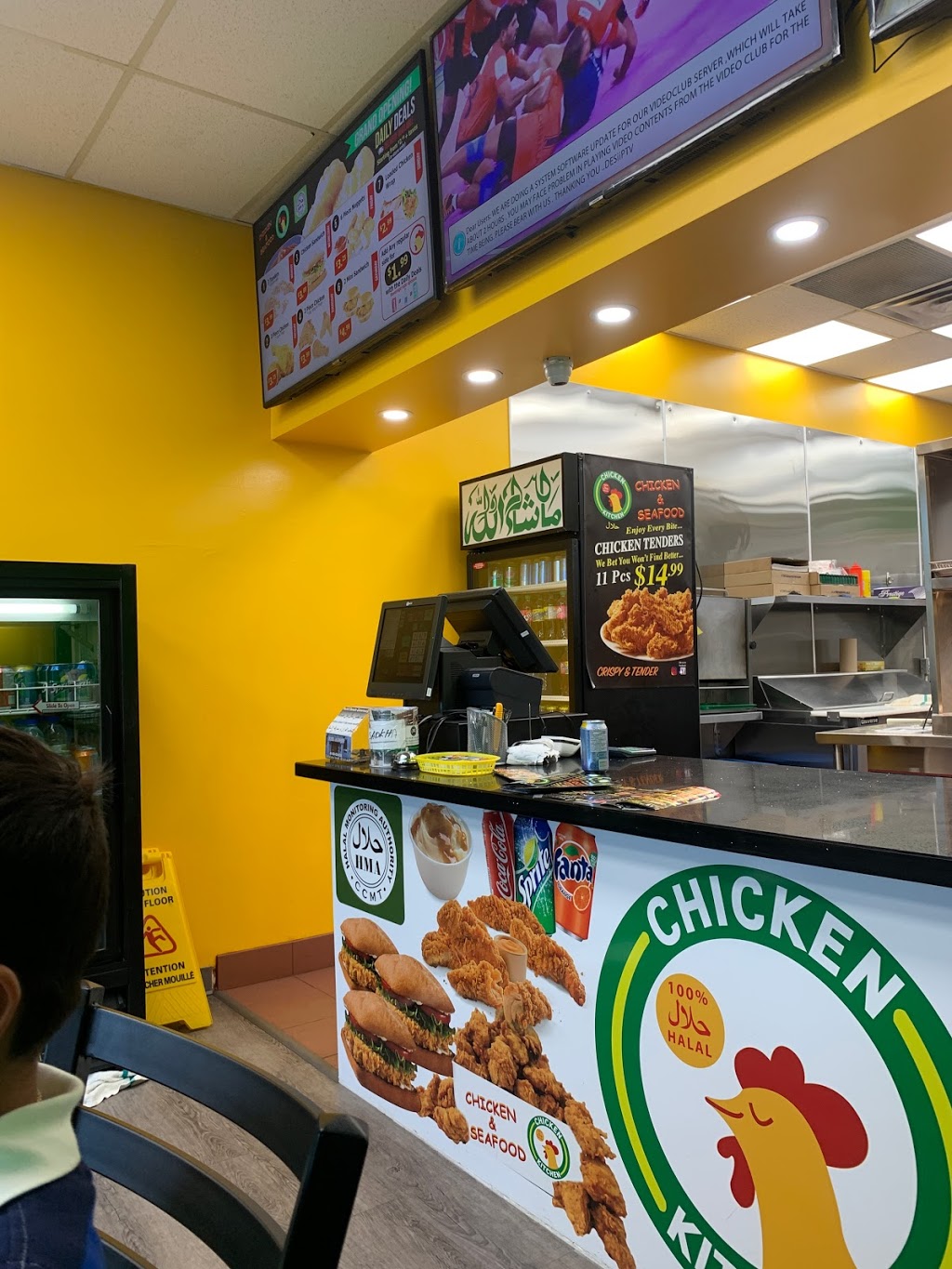 Chicken Kitchen | 2086A Lawrence Ave E, Scarborough, ON M1R 2Z5, Canada | Phone: (416) 752-8155