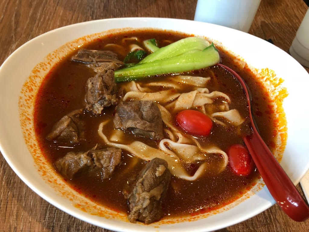 CHEF HUNG TAIWANESE BEEF NOODLE | 9055 University High St #109, Burnaby, BC V5A 0A7, Canada | Phone: (604) 299-8548