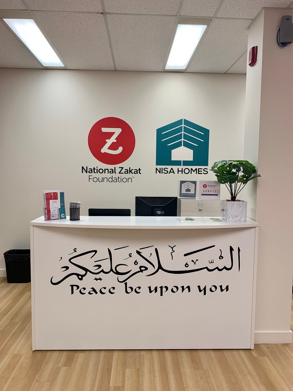 National Zakat Foundation | 115 Matheson Blvd W Unit 214, Mississauga, ON L5R 3L1, Canada | Phone: (888) 693-2203