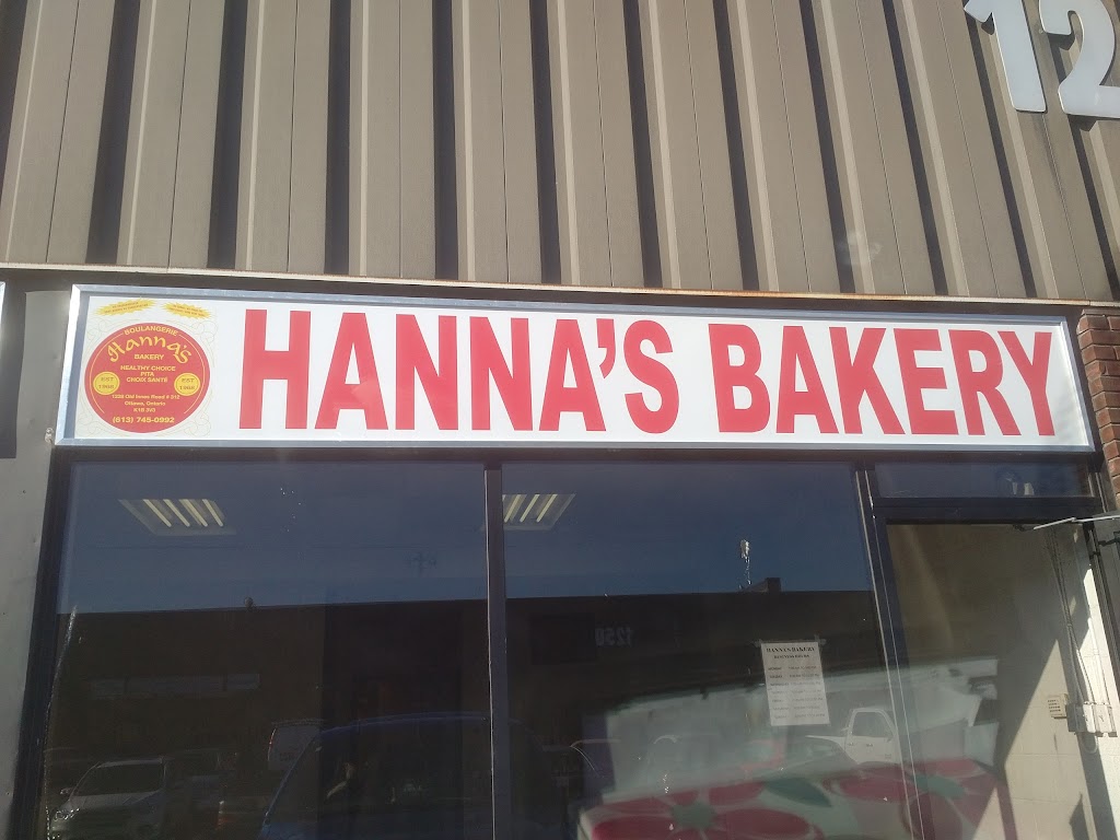 Hannas Bakery Pita Perfect | 1228 Old Innes Rd Unit 312, Ottawa, ON K1B 3V3, Canada | Phone: (613) 745-0992