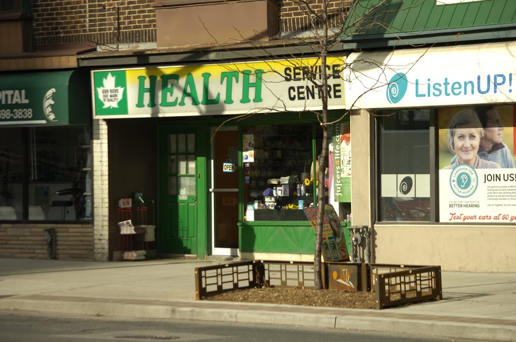 Health Service Centre | 2650 Danforth Av, Toronto, ON M4C 1L7, Canada | Phone: (416) 699-5095