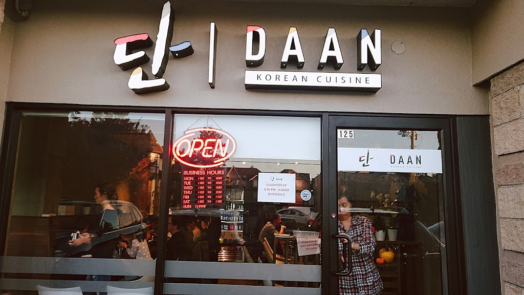 DAAN Korean Cuisine Restaurant | 9040 Blundell Rd #125, Richmond, BC V6Y 2N6, Canada | Phone: (604) 303-7076