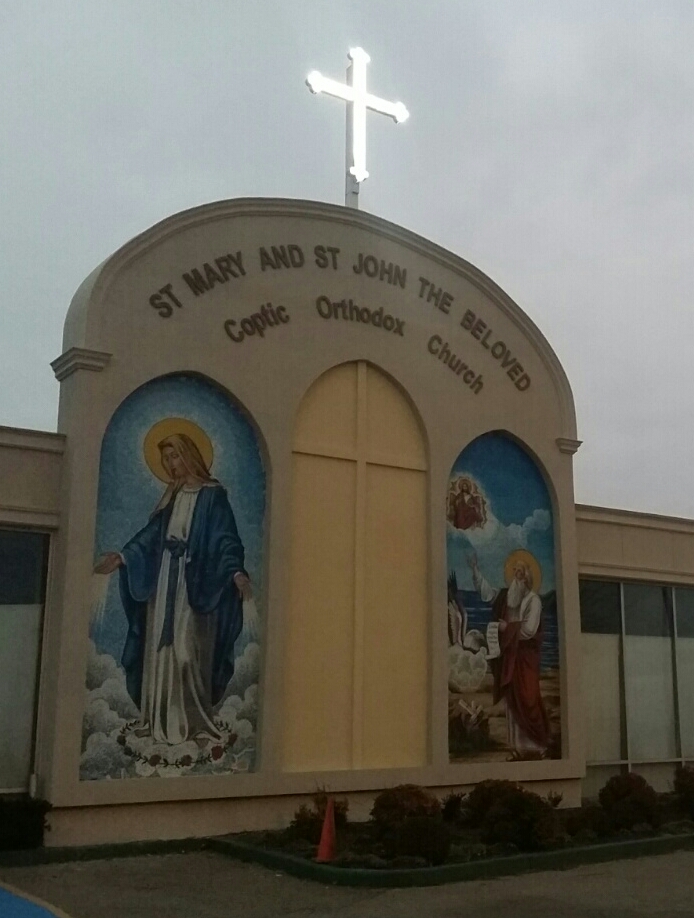 St. Mary St. John The Beloved Coptic Orthodox Church | 980 Kingston Rd, Pickering, ON L1V 1B2, Canada | Phone: (905) 837-0888