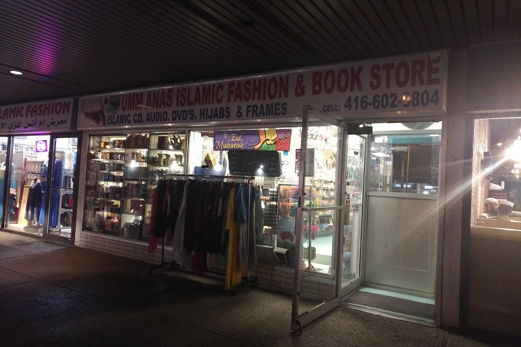Um Anas Islamic Fashion & Book Store | 1801 Lawrence Ave E Unit #13 &14, Scarborough, ON M1R 2X9, Canada | Phone: (647) 430-3969