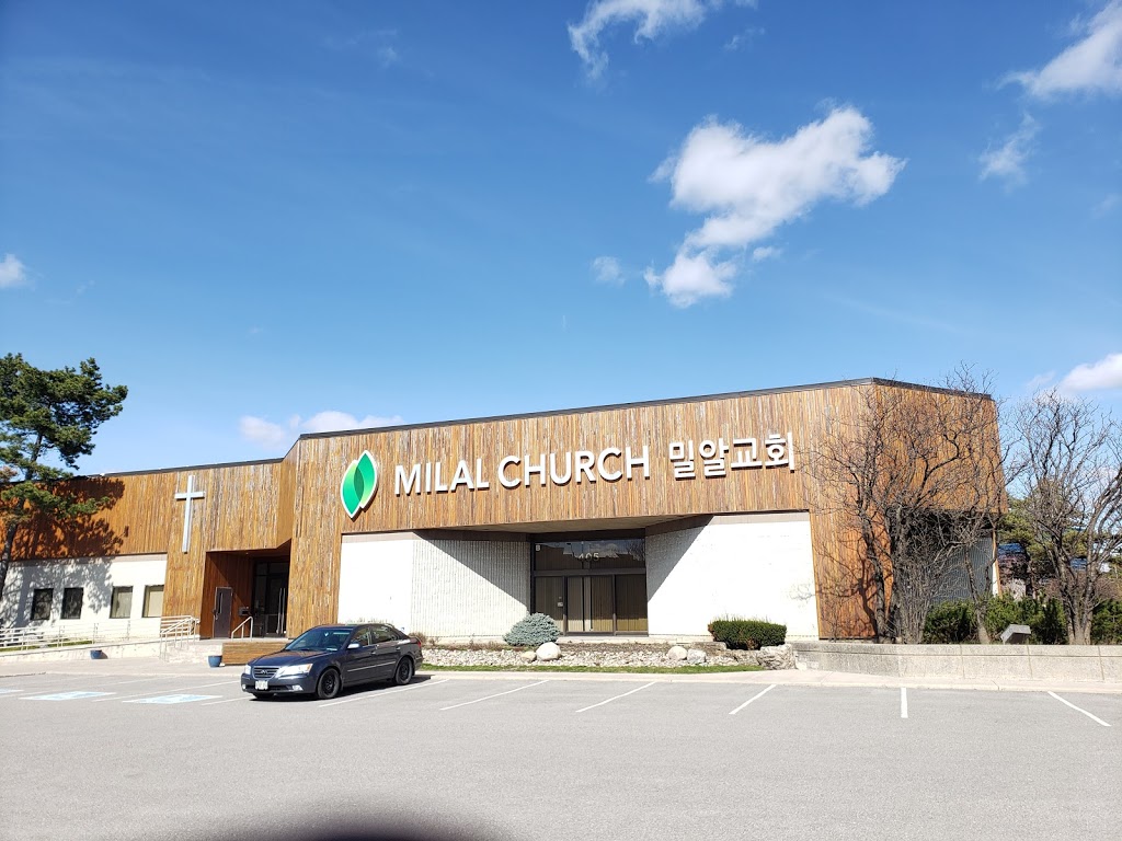 Milal Church 밀알교회 | 405 Gordon Baker Rd, North York, ON M2H 2S6, Canada | Phone: (416) 226-4190