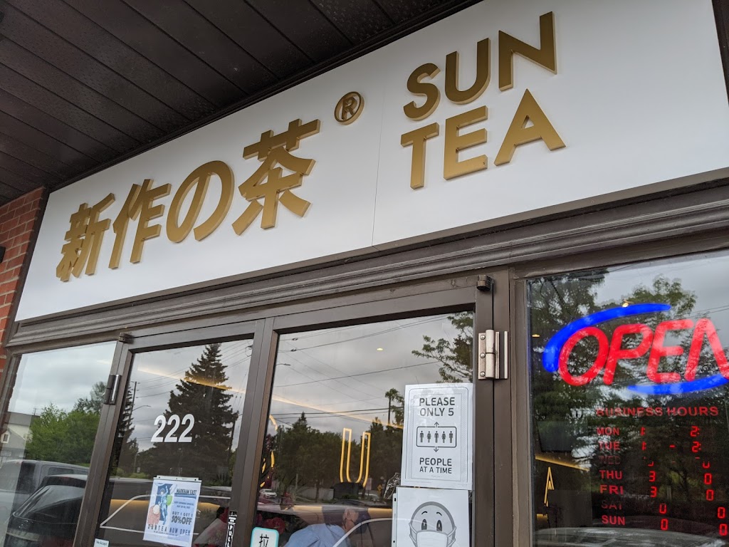 Sun Tea 新作の茶 Markham East 16 Ave | 5990 16th Ave #222, Markham, ON L6E 1A2, Canada | Phone: (905) 554-6681