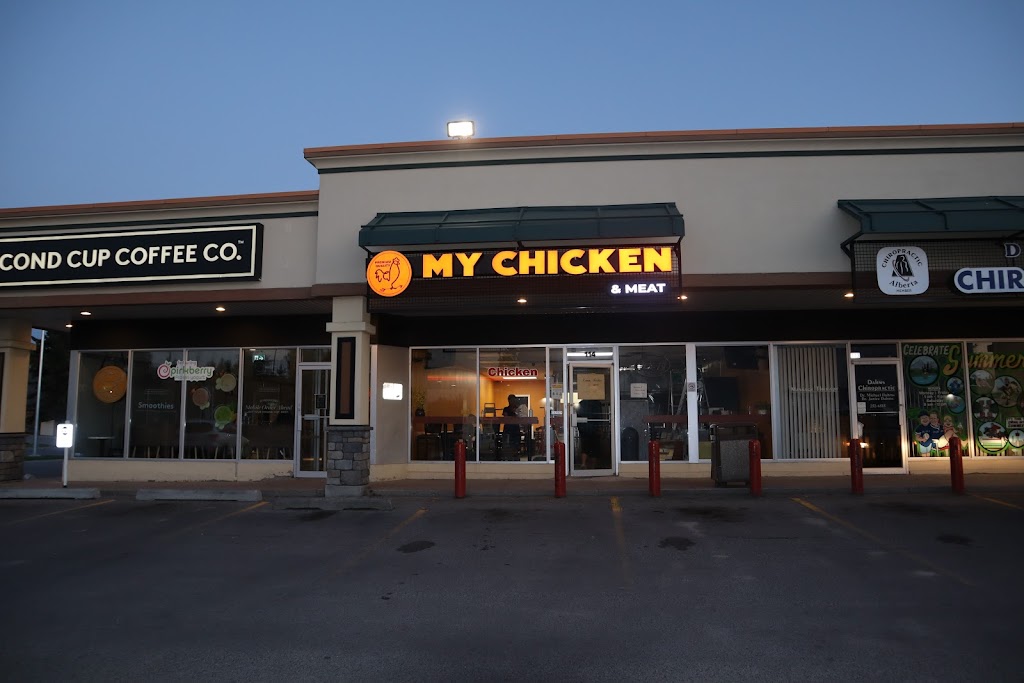 MY CHICKEN & MEAT | 1919 Southland Dr SW #114, Calgary, AB T2W 0K1, Canada | Phone: (403) 259-2650