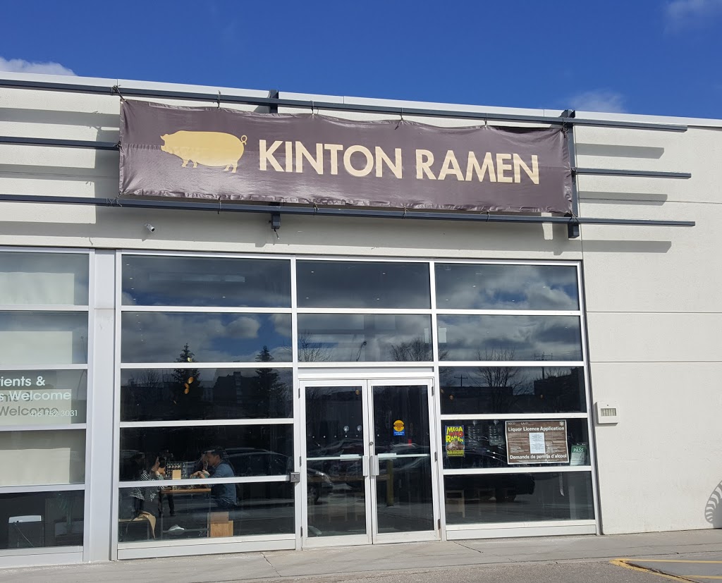 KINTON RAMEN | 1 William Kitchen Rd unit a4, Scarborough, ON M1P 5B7, Canada | Phone: (647) 350-6736