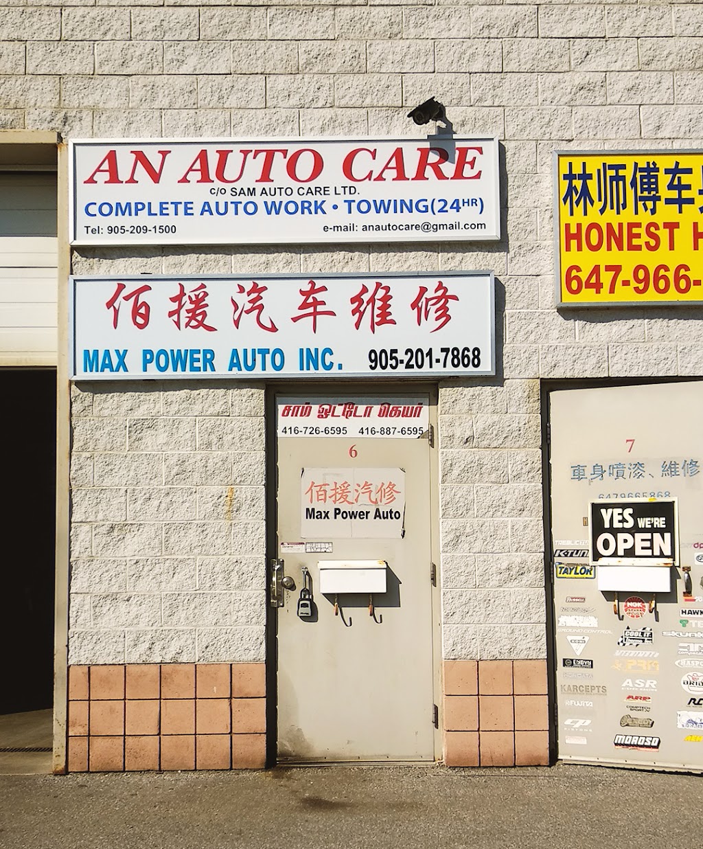 Max Power Auto Inc | 156 Bullock Dr, Markham, ON L3P 1W2, Canada | Phone: (905) 201-7868