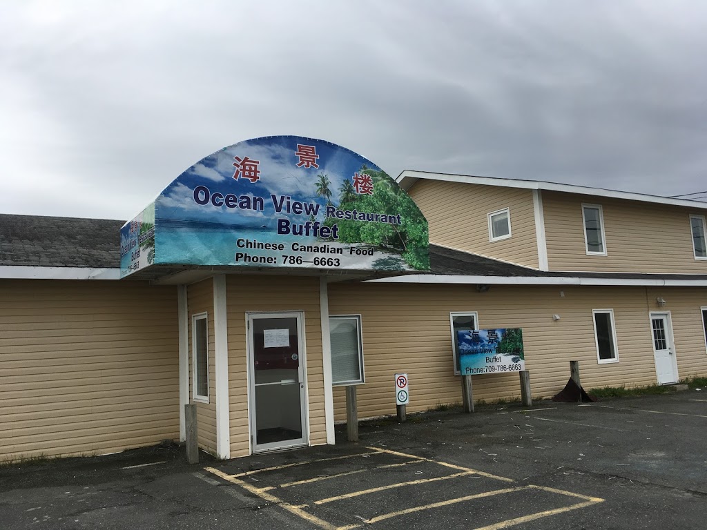 Ocean View Restaurant | 27-29 Conception Bay Hwy, Spaniards Bay, NL A0A 3X0, Canada | Phone: (709) 786-6663