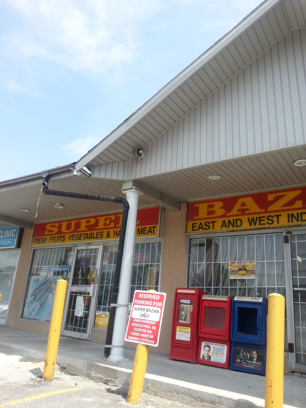 Super Bazaar | 1505 Birchmount Rd, Scarborough, ON M1P 2G7, Canada | Phone: (416) 285-7759