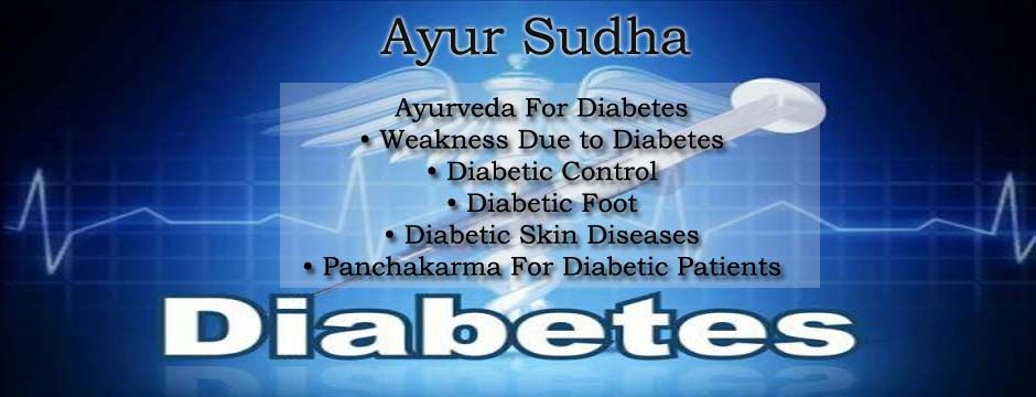 AYUR - SUDHA :: AYURVEDIC CENTRE CANADA | 2250 Bovaird Dr E Suite # 515, Brampton, ON L6R 0W3, Canada | Phone: (647) 685-6946